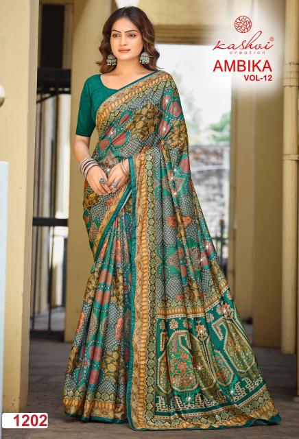 Kashvi ambika vol 12 saree wholesale clothing suppliers